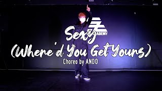 Sexy (Where'd You Get Yours) - Kool & The Gang｜LOCKING 락킹 [잠실댄스학원]