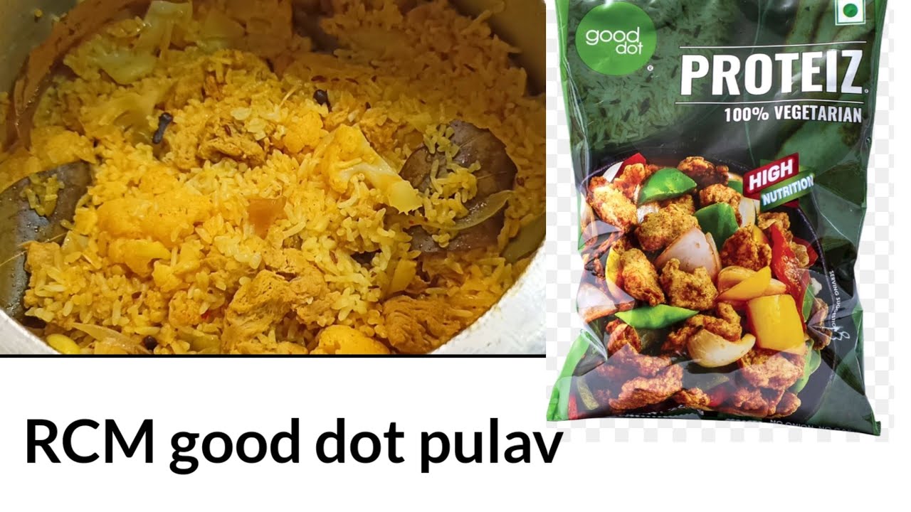 गुड डॉट वेज पुलाव बनाने की रेसिपी/ Rcm good dot badi ka puolv kaise banate h/ veg pulao recipe 2024