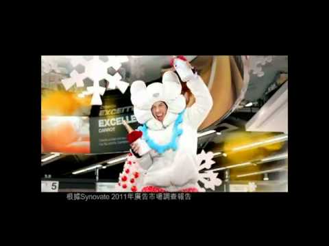 EJ & Chloe @ 滙豐信用卡優惠 最紅冬日 全城 Live Shop Play