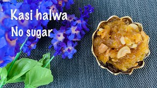 White Pumpkin halwa with jaggery|NoSugar Kasi halwa|பூசணிக்காய்அல்வா|Ash gourd halwa|Eat&LiveHearty|