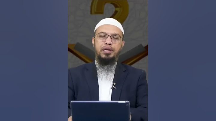 পাতানো ভাই বোন শরীয়ত কি বলে?? Islamic Shorts