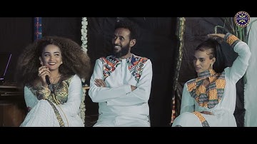 Awdeamet - Wegihu Show 2023 - Part 4 - ፍሉይ መደብ ብምኽንያት ልደትን ሓድሽ ዓመትን - Eritrean Special Program 2023