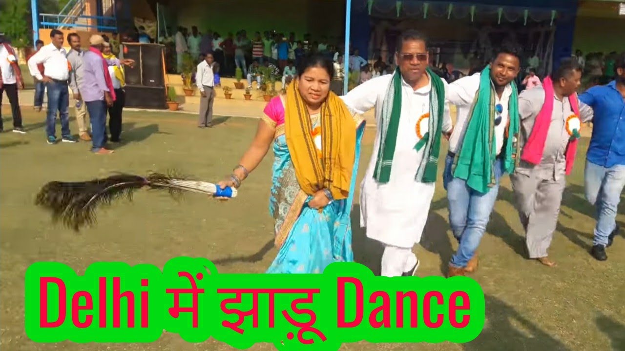 Delhi Mein AAP ki Jhadu/झाड़ू dance - YouTube