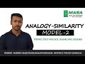 Analogy/Similarity Model -2 for Police Exam Psychology|TNPSC,SSC,RRB Reasoning