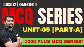 WBCHSE Class 12 Physics Unit 05 MCQ Solutions | Pappu Sir (Bengali Medium)
