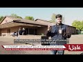 جولة في حسينية الرسول لأعظم ص الكربلائية لندن