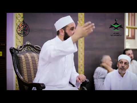 اد ع ون ي أ س ت ج ب ل ك م قصص واقعية الشيخ أدهم العاسمي