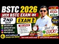 BSTC 2026 Second Shift Paper Solution | सभी प्रश्नों के उत्तर