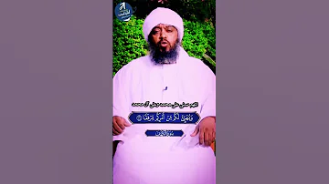 سورة الكهف الشيخ حسن ادريس محمود قران كريم اكسبلور المصحف تلاوة خاشعة دويتو لايك قرآن 