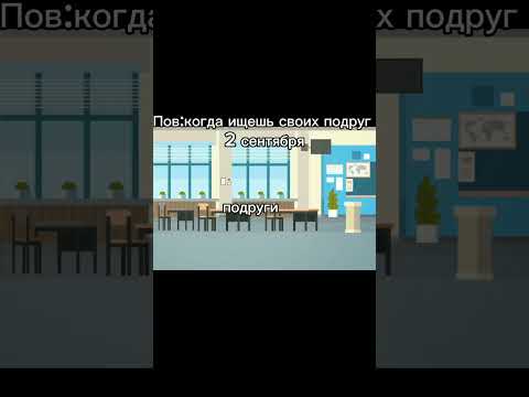 Мда треш 😱