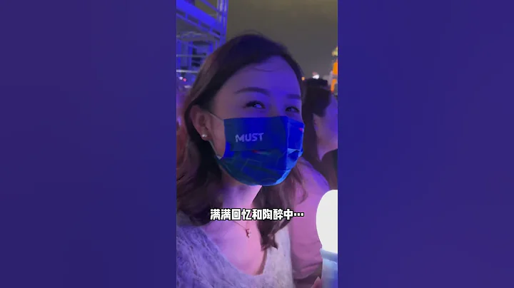 聽了周杰倫唱給她的歌，tiger簡直開心壞了😂#原創搞笑 #搞笑 #周杰倫 #記錄真實生活 - 天天要聞