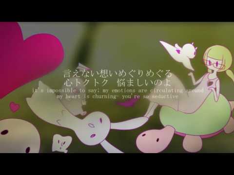 【Jynzie】 ちるちる / ChiruChiru ~Sing with me~ || Thanks for 1700 subs!!