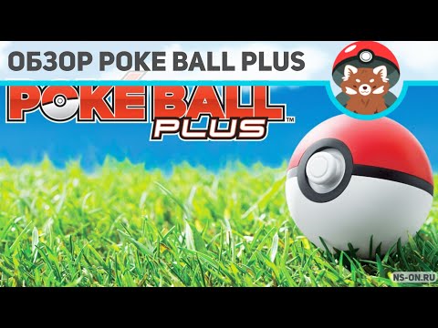 Video: Ovotjedne Najpovoljnije Ponude: Pok Ball Plus, PSVR Paketi, 4K OLED Televizori I Još Mnogo Toga