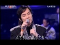 林俊彥 - 霧子のタンゴ ( きりこのタンゴ ) 【日文演唱】
