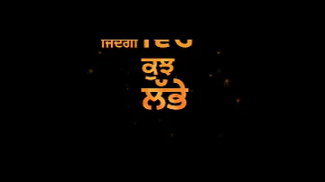 Jive Tu Chhad Gayi - Maninder Buttar (WhatsApp Status Video) | Latest Punjabi Song 2019