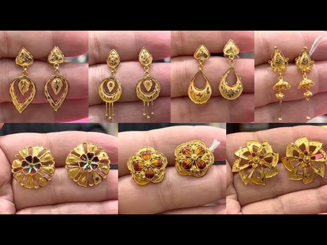 ২ থেকে ৪ আনার সোনারদুল।gold earrings design.Lasest gold earrings design. Sonar  kaner dul. from kaner dol Watch Video - HiFiMov.co