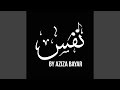 Yali Mechi Lil Jazira يال ي ماشي للجزيرة Yali Mechi Lil Jazira يال ي ماشي للجزيرة