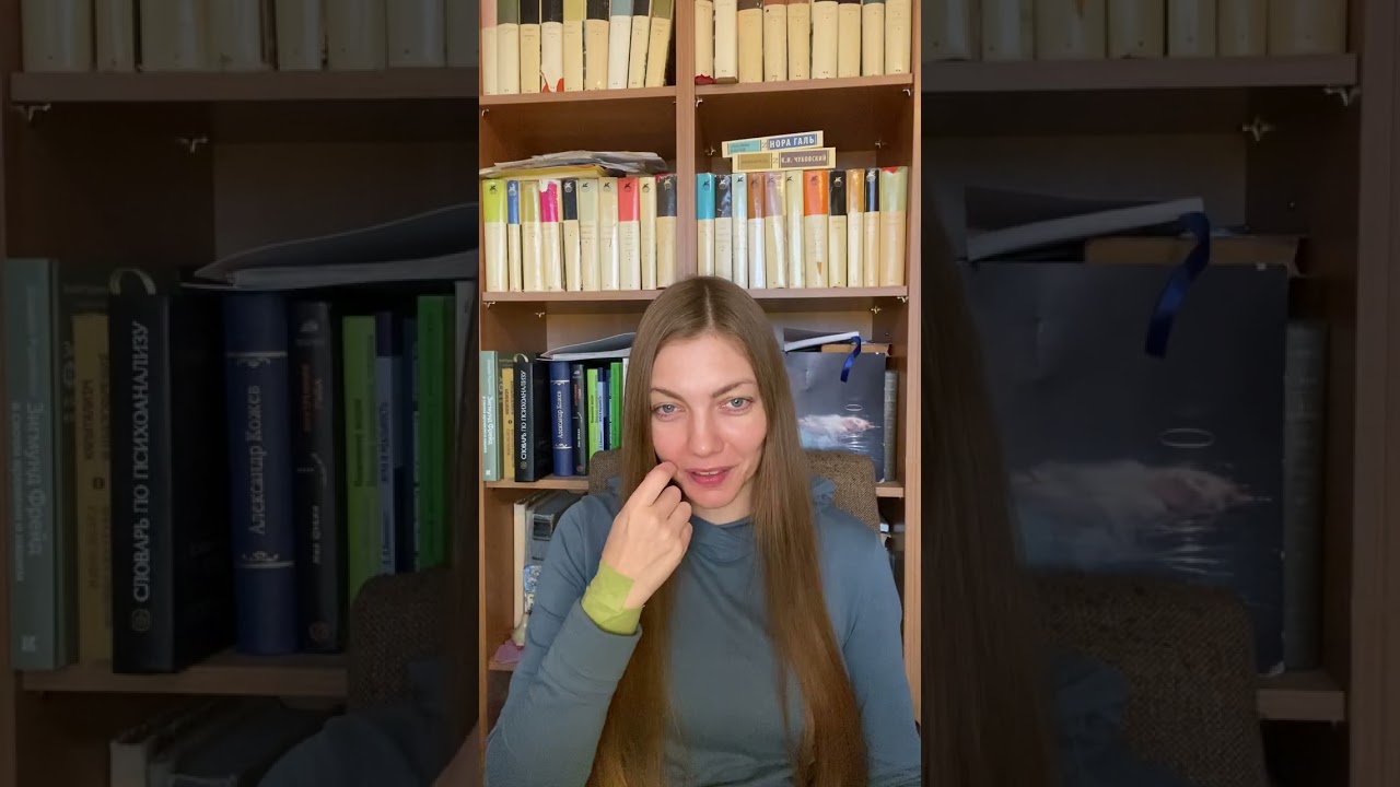 З. Фрейд "По ту сторону принципа удовольствия" 1920г. часть 1