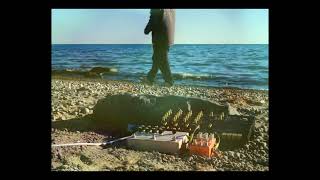 Alaskan Tapes - Who Tends A Garden (Extended 4 Track Version)