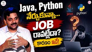 Codegnan: Learned Java & Python but Still No Job Here's Why! | SumanTV Usha