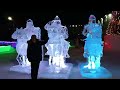 Карпинск 2025