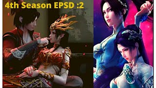 battle through the heavens 4 ep 2 eng sub | doupo cangqiong season 4 episode 2
