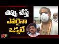 Kollu Ravindra arrest: Law will take its own course, says AP Speaker Thammineni
