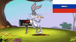 New Looney Tunes Theme Song Multilanguage