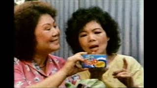 1985 RTM commercial for Laundry Soap (Chinese)