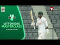 Century First Innings, 69 in Second - Litton Show Continues | Ban vs Pak | Day 03, 2nd Test | Sylhet