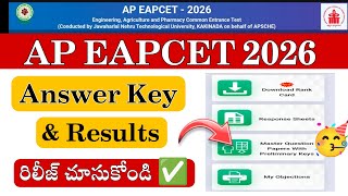 AP EAMCET 2026 Answer Key Released 🥳🚨 || How to check ✅ | #apeamcet2026