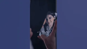 تامر عاشور اسال الناس ال شافت دمع عينى جديد 
