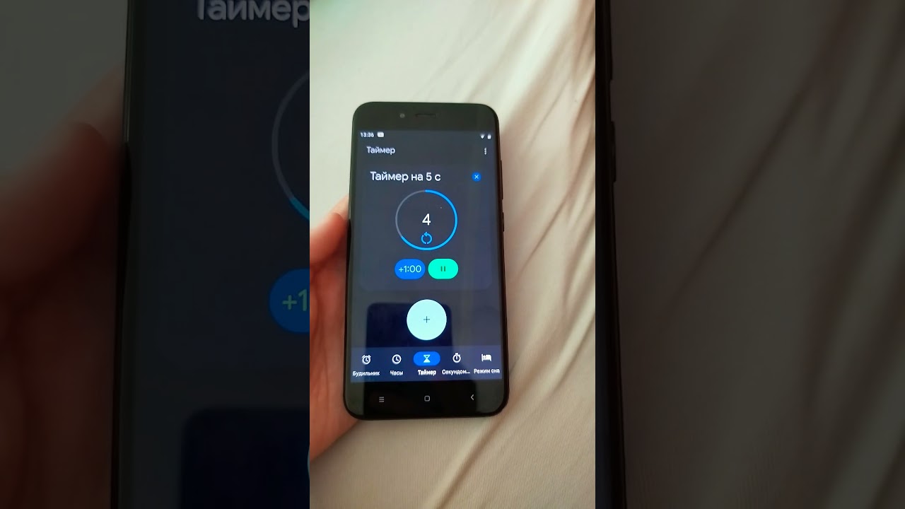 Екстрений виклик 