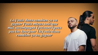 Djadja & Dinaz - Les Bases ( Parole/Lyric )