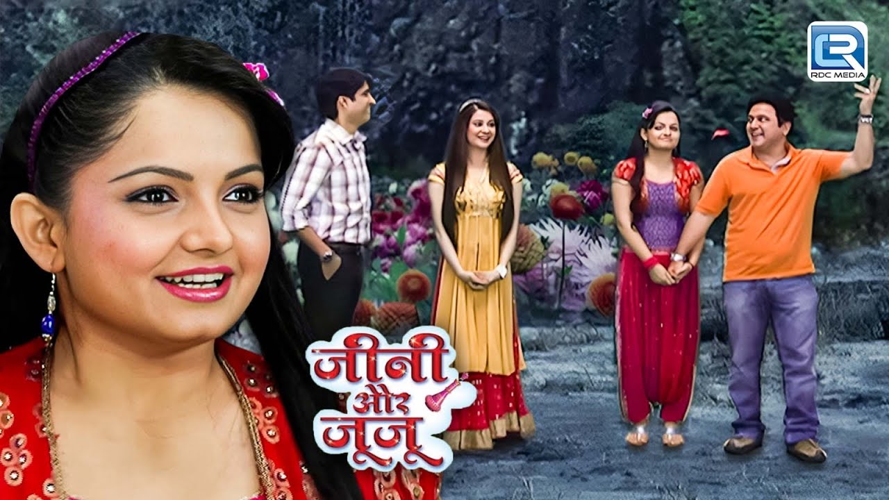 पिकनिक के लिए Vicky ये कौनसी जगा ले आया Jeannie को ? | Jeannie Aur Juju | Comedy Show | New EP