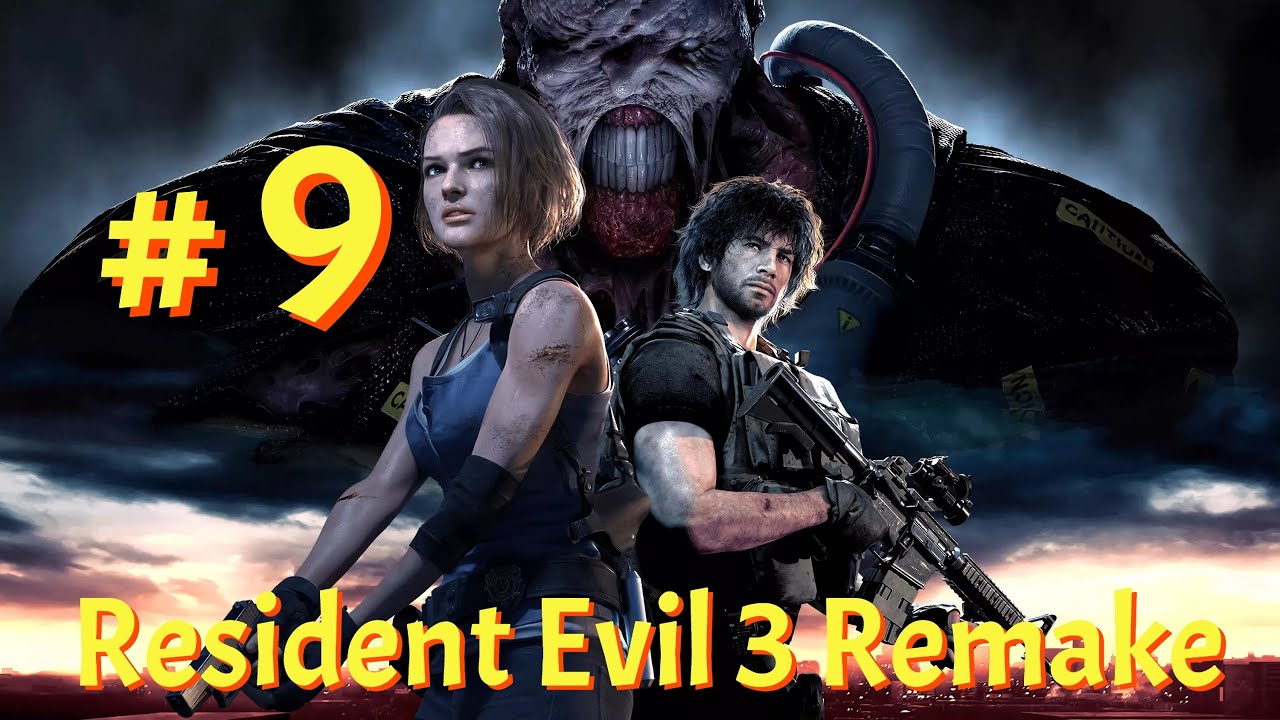 Прохождение ►Resident Evil 3 Remake # 9