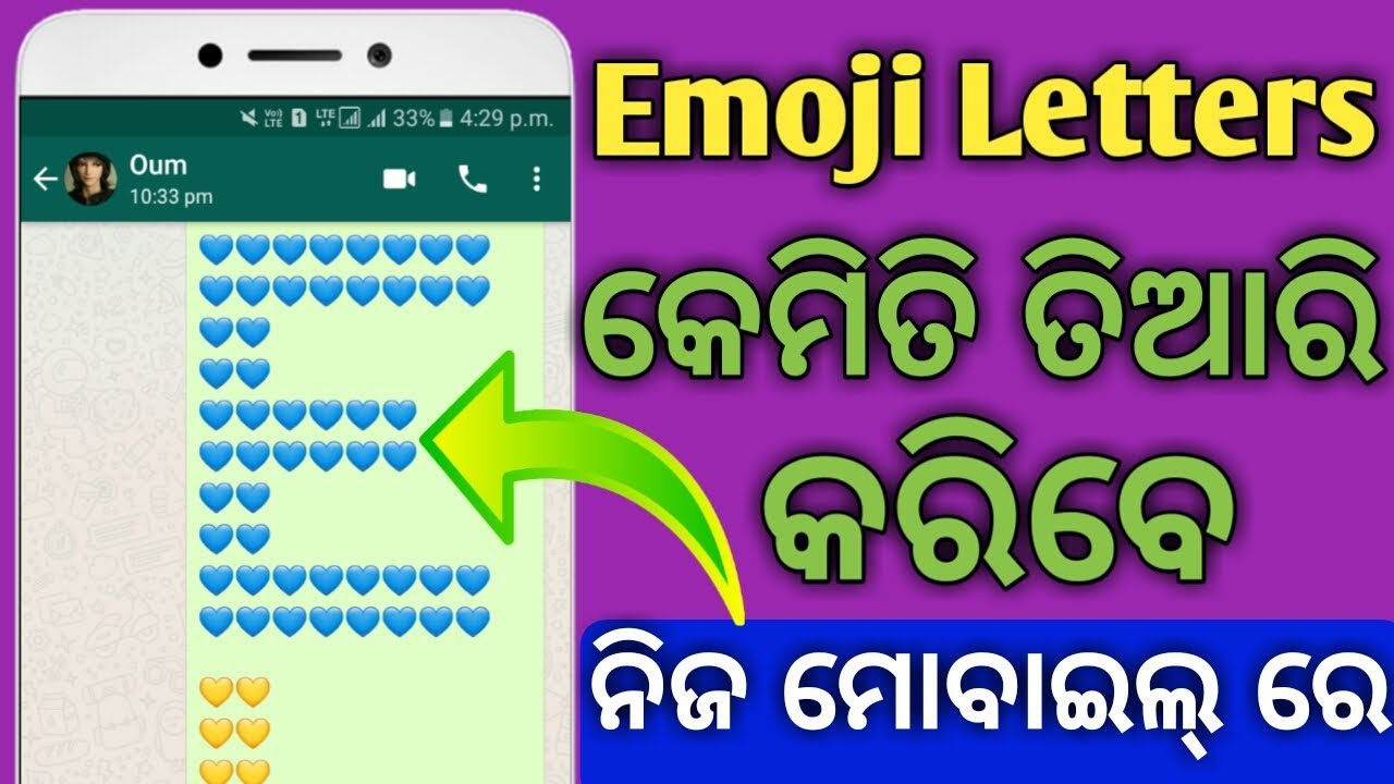 How to make emoji letters in Mobile | whatsapp Emoji maker | Odia tech