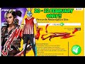 Free Fire Redeem Codes for Feb 21 ๐