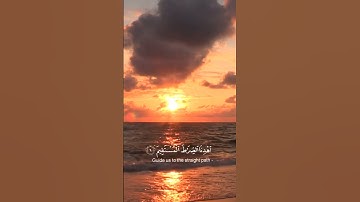قرآن كريم بصوت القارئ طارق محمد. اكتب شئ تؤجر عليه.🤍