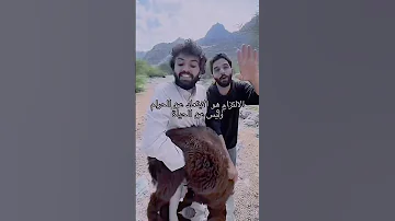لا لا تحسب ان الدين بعيد عن حب وحياء بدون موسيقى 