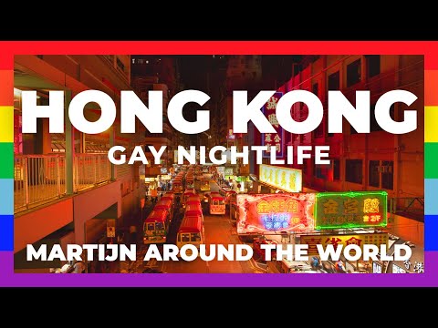 Vidéo: Les 15 meilleures destinations LGBT de Hong Kong