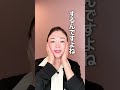 先行導入オイルについて