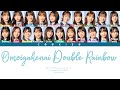 Hinatazaka46 (日向坂46) - Omoigakenai Double Rainbow (思いがけないダブルレインボー) (Kan/Rom/Eng Color Coded Lyrics)