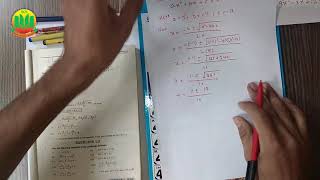 Class 10 Math, Lecture 6, Exercise 1 2, Questions No 1 Part VIII, X