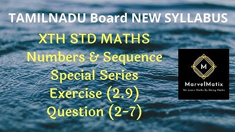 Tn 10th maths Exercise 2.9 Question (2-7) solutions in Tamil  tenth_maths_crystal_answers #marvelmat
