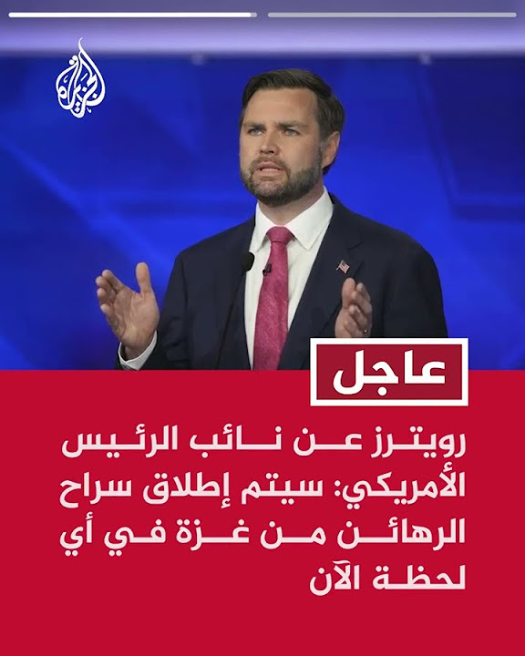     :         
 - نشر قبل 1 دقيقة