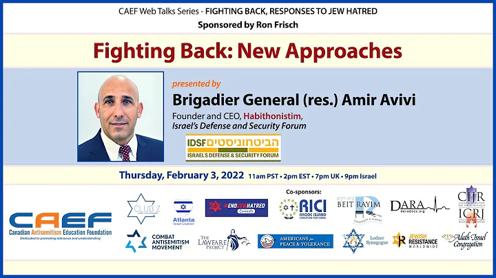 CAEF presents "Fighting Back: New Approaches" with Brigadier General Amir Avivi