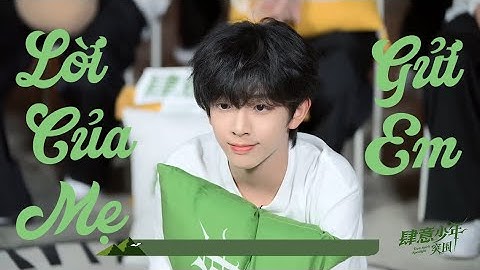 LỜI HỎI THĂM CỦA MẸ DÀNH CHO TRẦN TUẤN MINH