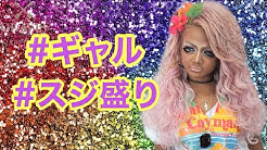 Clavis Hair Make Channel クラビスヘアメイクチャンネル Youtube