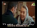 Eshqi Mavi 26 Eshqi Mavi 26